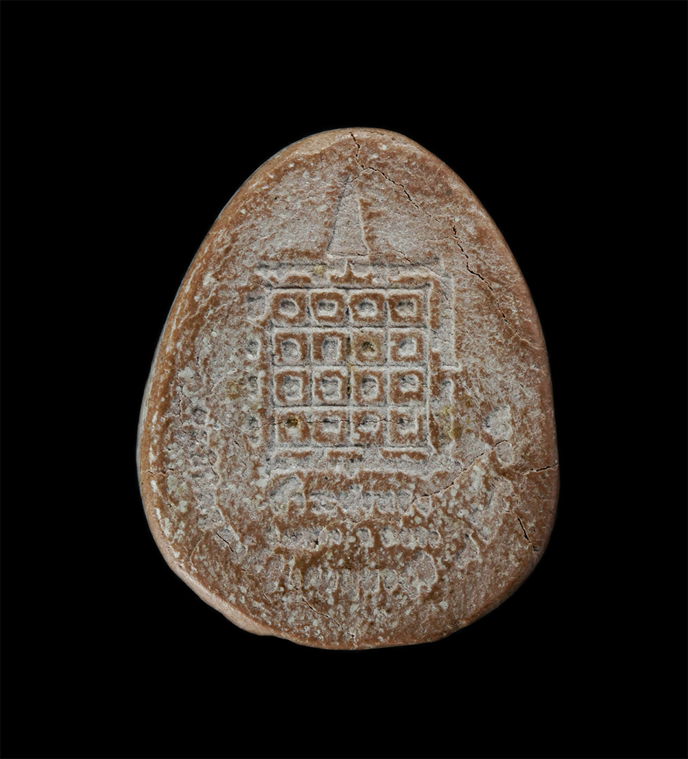 23Jul24 (208)p.jpg - พระสังกัจจายน์ สู่แดนพุทธภูมิ หลวงพ่อประสงค์ วัดขาถ้ำระฆังทอง-วัดท่ามะกอก อ.แกลง จ.ระยอง เนื้อผงพุทธคุณ ผงว่าน พระเก่าสวย มวลสารดี #1 | https://kamulet.in.th